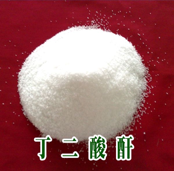 点击查看详情!