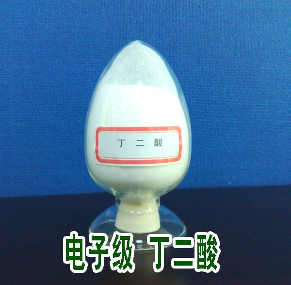 点击查看详情!