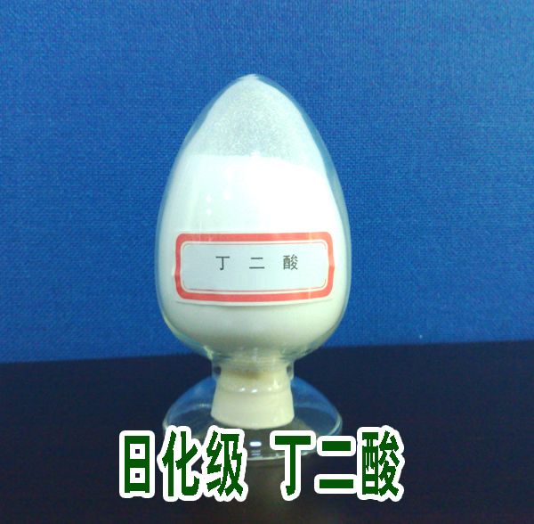 点击查看详情!
