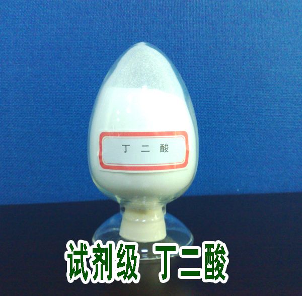 点击查看详情!