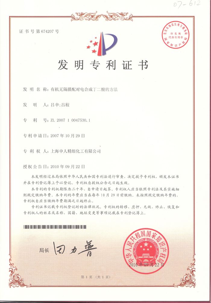����鿴���飡